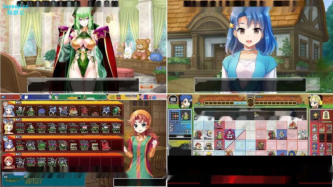 [经营SLG/养成] 神龙农场 ドラゴンファーム プラス 日文版 2G