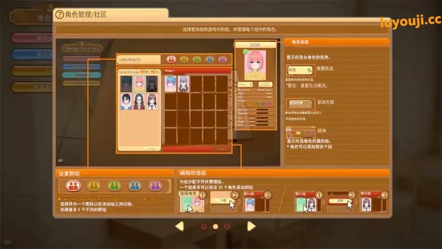 甜蜜归来/甜心降临/甜蜜降临/甜蜜约会/Honey Come（已更新至V2.0.3-修复中文+集成罗刹门等全DLCs）