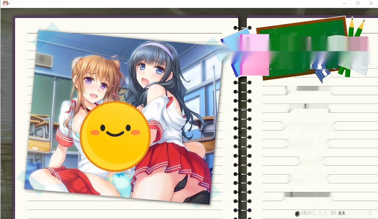 [ADV/汉化] C眠委员长 催M委員長 AI汉化版+全CG回想★全CV [多空/2.3G]-中文绅士游戏下载,黄游,色情手机游戏啊,绅士漫画,里番