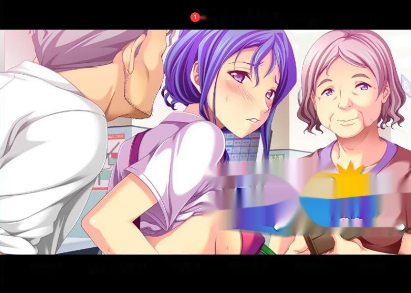 【SD/2D/ADV/汉化】嫂子~不能对丈夫说的秘密~双端AI汉化版【380M】-中文绅士游戏下载,黄游,色情手机游戏,绅啊士漫画,里番