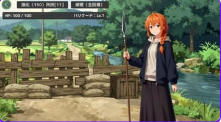 【PC/安卓/生肉/日式/SLG游戏/1.80G】僵尸日记:与美羽&玲两姐妹的末日求生(Zombie Diary Survival with Sisters Miu & Rei)Ver1.04 生肉版+PC+安卓+日式SLG游戏+1.80G