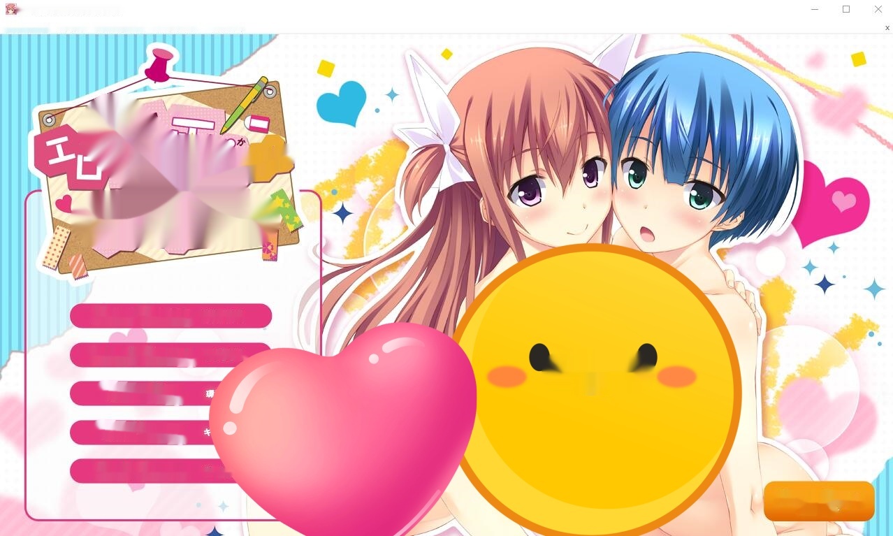 [ADV/汉化] 埃罗漫画家与贫穷姐妹 エO漫画家さんと貧乏姉妹AI汉化版+全CG存档★全CV [多空/2.4G]-中文绅士游戏下啊载,黄游,色情手机游戏,绅士漫画,里番