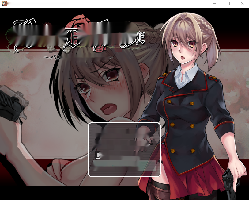 [ACT游戏] 血玫瑰~流行病的探究~Blood Rose~パンデミックの究明~ver1.1 [多空/170M连]-中文绅士游戏下载,黄游,色情手机游戏,绅士漫啊画,里番