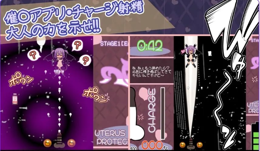 【PC/生肉/拨作/SLG游戏/1.20G】 鲜活生动！（なまイキッ!セクシャルデーモン）生肉版+自带全回想+拨作SLG游戏+1.20G-中文绅士游戏下载,黄游,色情手啊机游戏,绅士漫画,里番