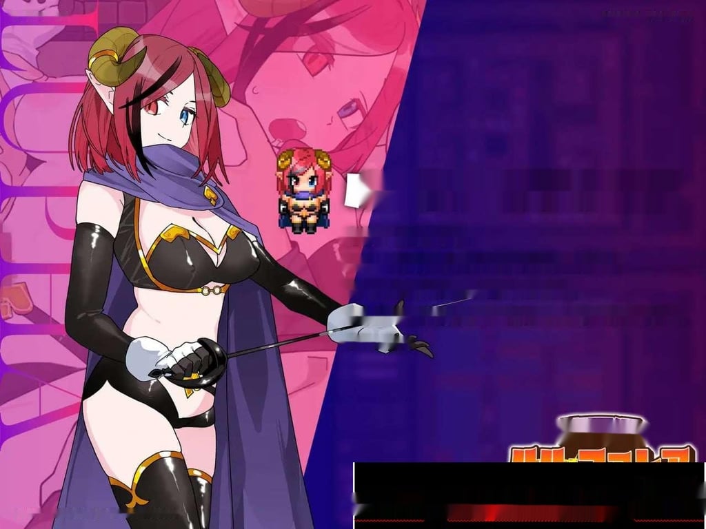 [迷宫RPG/魔物娘] 魔界洞ルル・ファレア 新星 AI汉化版1G