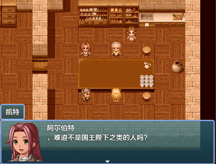 未开花的勇者大人 V1.0.2 汉化版 PC+安卓 RPG游戏 2.1G