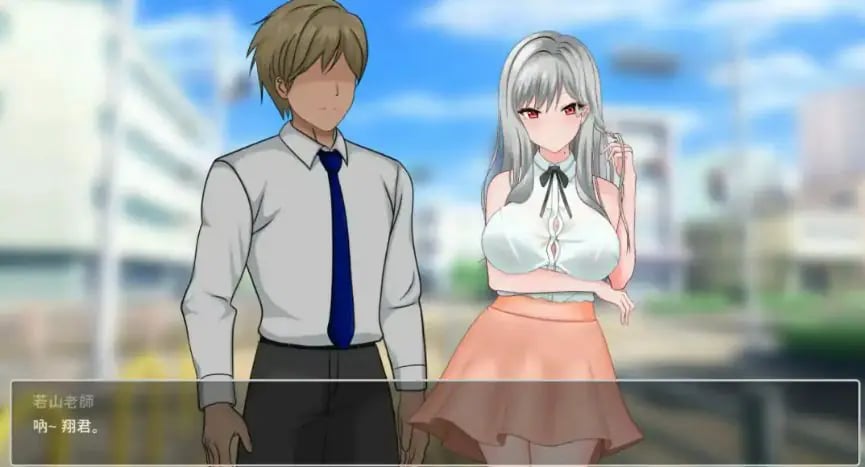 【PC/官中/日系/SLG游戏/1.49G】若山先生的NTR教室 (若山さんは先生) Ver0.85.0.1 官方中文演示版+日系SLG游戏+1.49G