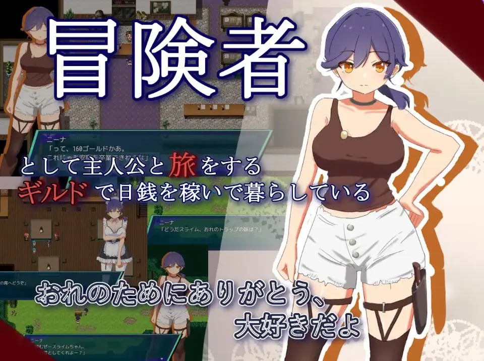 【PC/AI汉化/探索/RPG游戏/1.30G】NTR.CASE04 为了守护世界，献上你的身体吧 （NTR.CASE04 世界ヲ守ルタメ ソノ身ヲ捧ゲヨ） AI汉化版+全回想存档+探索RPG游啊戏+1.30G-中文绅士游戏下载,黄游,色情手机游戏,绅士漫画,里番
