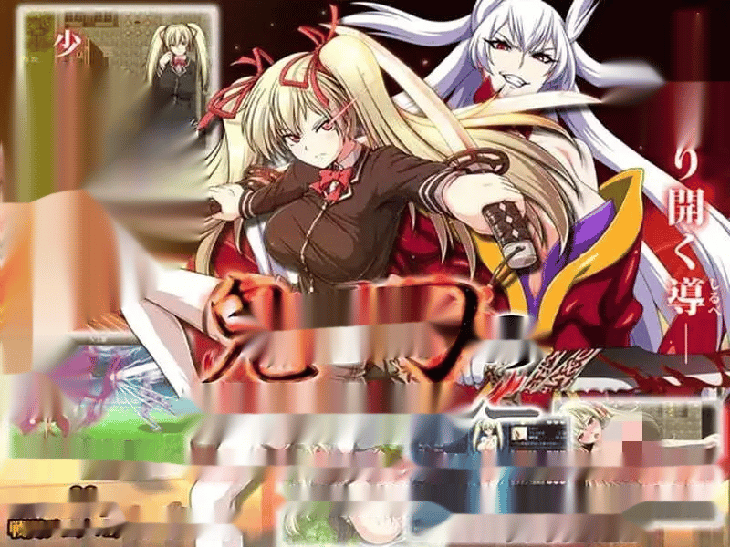 [回合RPG] 鬼刃:赤色恶魔 Meritocracy of the Oni & Blade v1.0.0 官方中文版+DLC+壁纸+存档 [3.8G]-中文绅士游戏下载,黄游,色情手机游戏,绅士啊漫画,里番