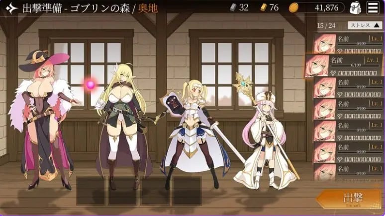 【PC/官中/日式/SLG游戏/1.40G】 地下城计划 【H版暗黑地牢】 （Project Dungeon） Ver0.618 官中版+日式SLG游戏+1.40G-中文绅士游戏下载,黄游,色情啊手机游戏,绅士漫画,里番