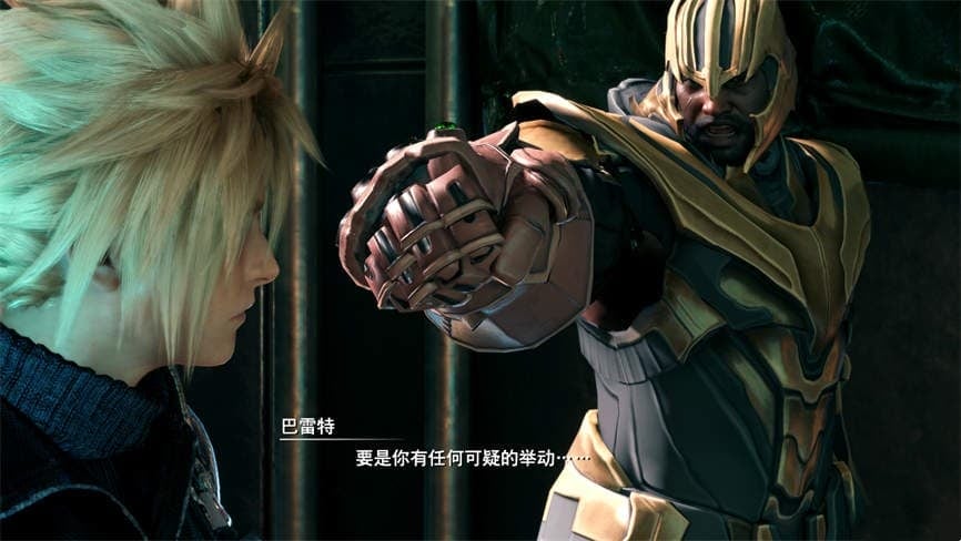 最终幻想7:重制版R18/Final Fantasy VII Remake（V1.002+集成几十个MOD包含R18）