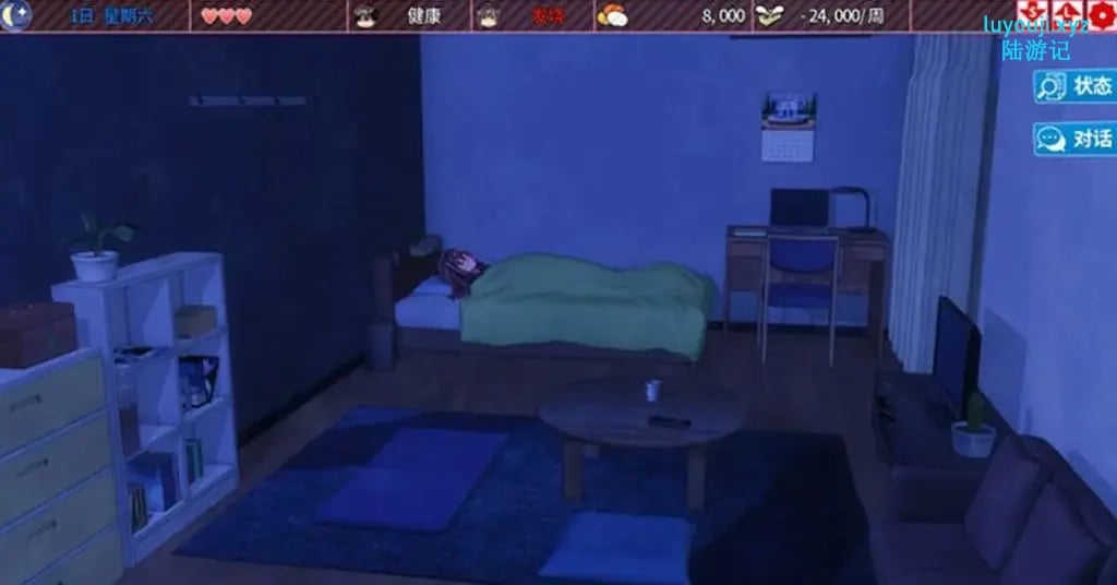 【PC/SLG/汉化版】离家出走的少女与我 ver1.03 AI汉化版 互动养成SLG游戏&补+1.3G