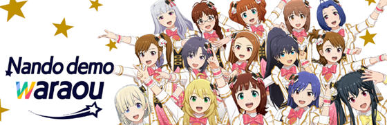 偶像大师:星耀季节 v1.61 中文魔改版 影视互动游戏 16G-中文绅士游戏下载,黄游,色情手机游戏啊,绅士漫画,里番