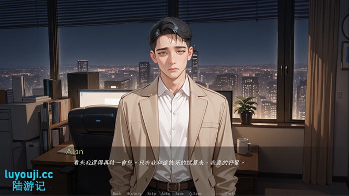 游戏狂欢不止于此！《被我的朋友NTR v0.5.1 官方中文版》PC与安卓双平台探秘，动态SLG游戏新体验！