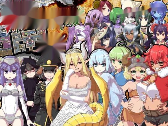 [迷宫RPG/魔物娘] 魔界国弗雷尔哈迪斯 魔界国フレルハデス～魔界の女を嫁にする!～精翻汉化版 300M
