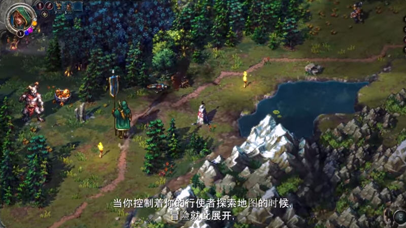 征服之歌(Songs of Conquest) v1.55 官方中文版 策略回合制游戏 2.6G