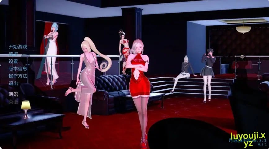 【PC/安卓/AI汉化/亚洲/SLG游戏/2.73G】月球俱乐部 (The Moon Club) Ver0.3.6 AI汉化版+PC+安卓+亚洲SLG游戏+2.73G-中文绅士游戏下载,黄游,色情手啊机游戏,绅士漫画,里番