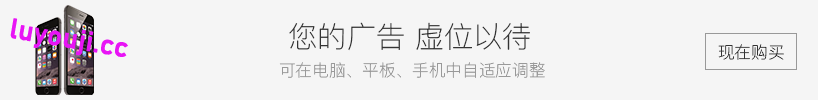 战神5:诸神黄昏 官方中文豪华版整合全DLCS 动作冒险游戏 120G