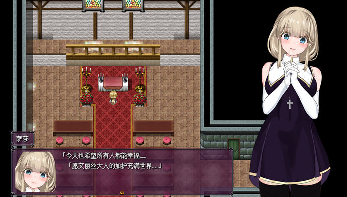 圣女萨莎与朱红魔石 v1.0.3 AI汉化版 回合制RPG游戏+cv 1.4G