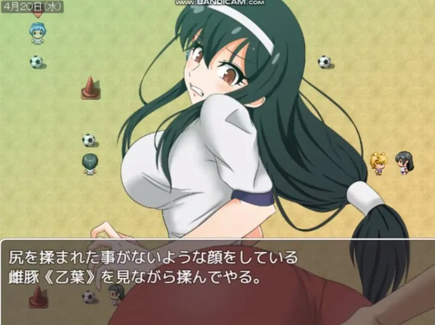 【PC/AI汉化/日式/RPG游戏/1.50G】 乙叶老师的NTR日记(乙葉のネトラレ日記)Ver2.0 AI汉化版+全CG存档+RPG游戏+1.50G