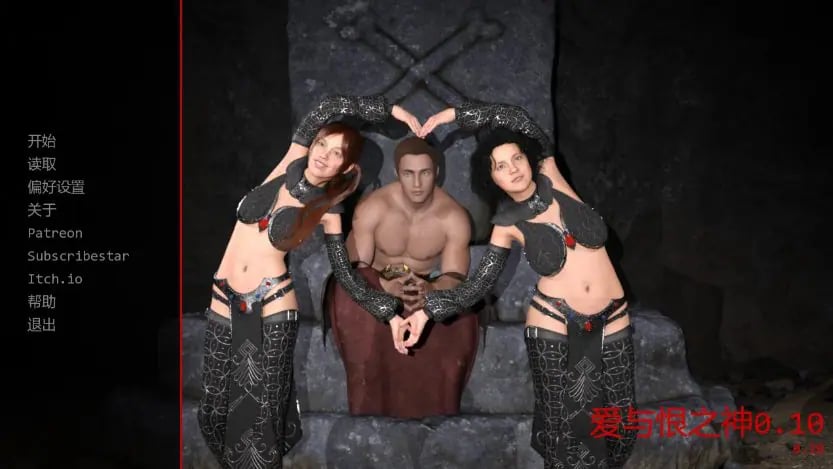 【PC/安卓/AI汉化/欧美/SLG游戏/3.14G】爱与恨之神 (God of Love and Loathing) Ver0.11 AI汉化版+PC+安卓+欧美SLG游戏+3.14G-中文绅士游戏下载,黄游,色情手啊机游戏,绅士漫画,里番