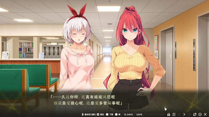 绅士游戏大作《Nightmare×sisters最终章:终焉挽歌 AI汉化版》4.2G震撼上线！