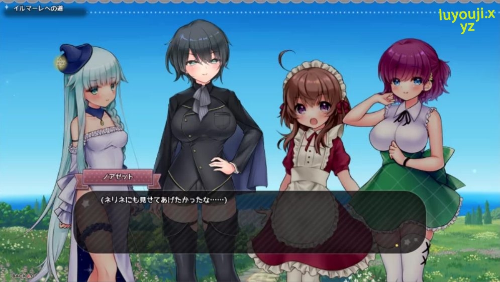 【PC/AI汉化/日式/RPG游戏/3.0G】莉可的奇妙差事 Ver2.00+日式RPG游戏+3.0G