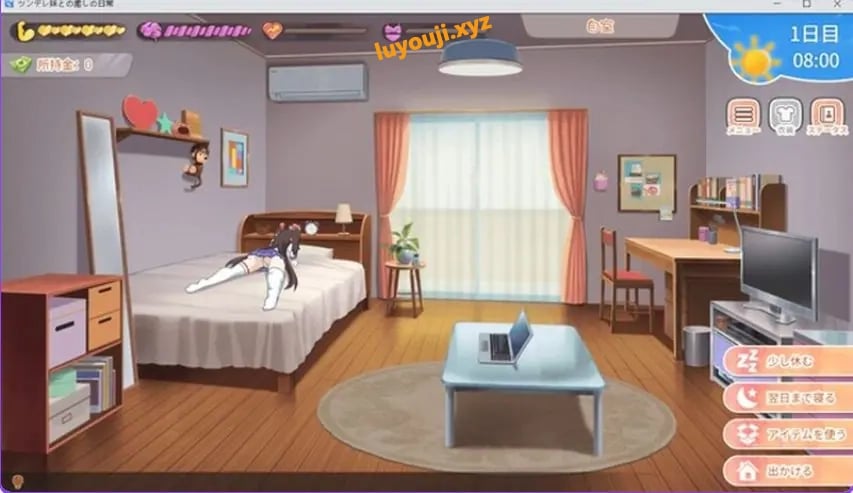 【PC/安卓/官中/养成/SLG游戏/2.0G】与傲娇妹妹的治愈日常（ツンデレ妹と私の癒しの日常）Ver1.0.3 官中版+存档+PC+安卓+养成SLG游戏+2.0G