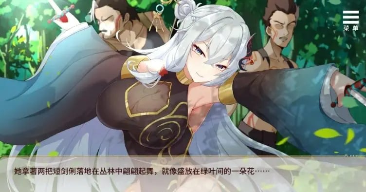 【PC/官中/国产/2D/养成/SLG游戏/1.25G】刘婵养成计划 Ver1.07 官方中文步兵版+国产2D养成SLG游戏+1.25G