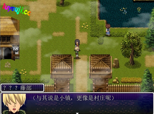 后宫幻想:拯救这个世界是善还是恶 v1.30 汉化版 RPG游戏 1.1G