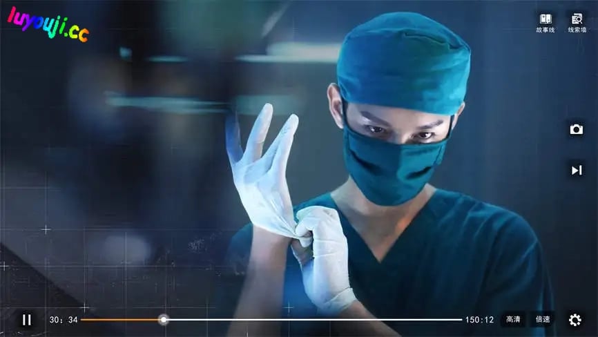 逆光迷途/Lost In Dark Light(V3560+集成Build.11076889升级档+中文语音)