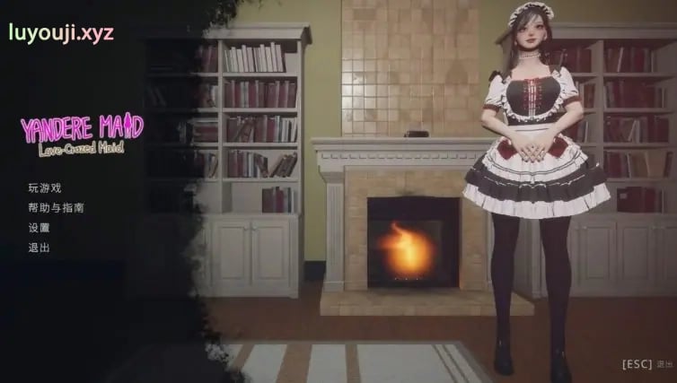 【PC/官中/微恐/日系/3D/SLG游戏/2.95G】病娇女仆~ (Yandere Maid~) 官方中文版+微恐+日系3DSLG游戏+2.95G-中文绅士游戏下载,黄游,色情啊手机游戏,绅士漫画,里番