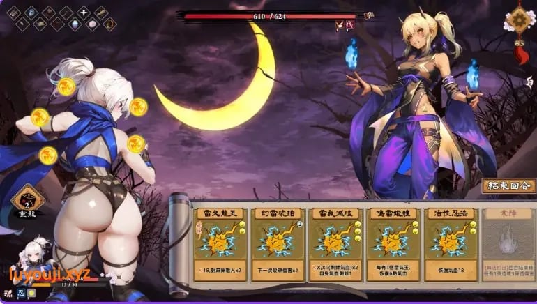 【PC/安卓/官中/卡牌/SLG游戏/7.60G】 半妖忍少女 (Half-Demon Shinobi)官中步兵版+存档+PC+安卓+卡牌SLG游戏+7.60G