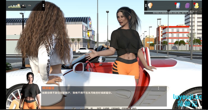 我们的家园(Our Home) v2.20.0 官方中文版 PC+安卓 沙盒SLG游戏 10G