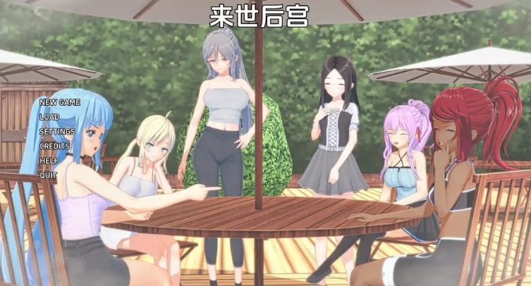 【PC/安卓/AI汉化/日系/沙盒/SLG游戏/9.76G】来世后G（Afterlife Harem）Ver0.4.4.5C 赞助 AI汉化版 PC+安卓+日系沙盒SLG动态游戏+9.76G-中文绅士游戏下啊载,黄游,色情手机游戏,绅士漫画,里番