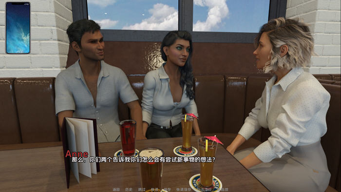 家庭假期(Family Vacation) CH.11 汉化版 PC+安卓 动态SLG游戏 4.5G