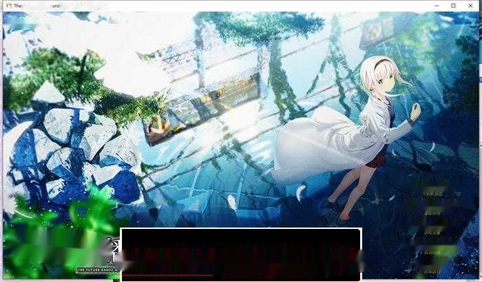 【大型ADV/中文】未来广播与人工鸽 Ver1.05 官方中文步兵版+全CG存档5G