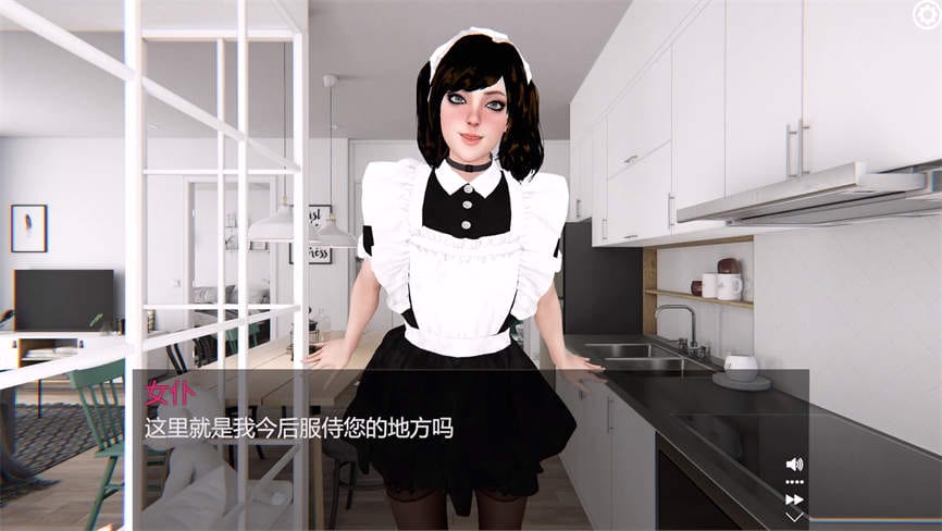 做我的女友/Be My Girlfriends(V1.8.1+集成DLC)