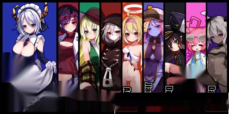 【大型ACT/全动态】Guns of Succubus2 ~梦魔、女仆和怪物STEAM官中步兵1G