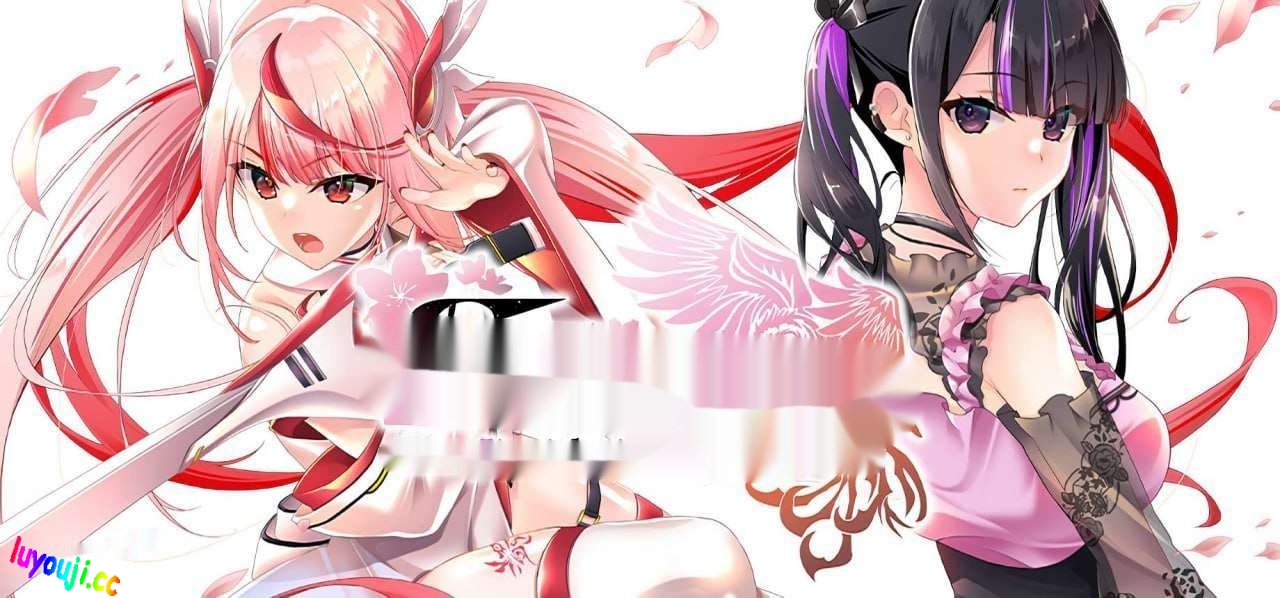 [拔作ADV] 地雷系魔法少女サクラ Sakura, The Jirai-kei Magical Girl 官方中文版2.1G