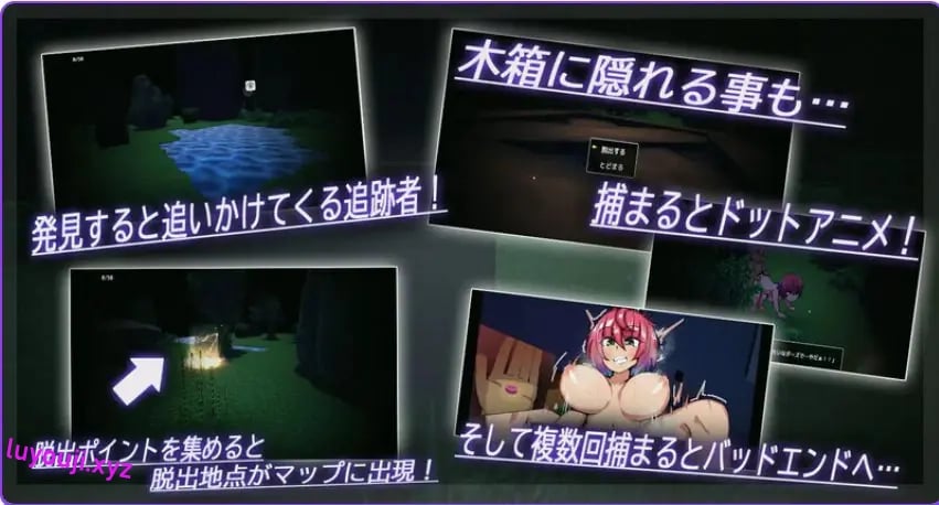 【PC/AI汉化/日式/RPG游戏/1.0G】 夜逃 AI汉化版+日式RPG游戏+1.0G