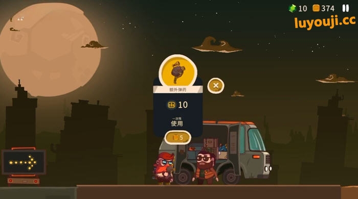 体验甜点暴走的乐趣——曲奇必死 v2.1.02 安卓中文修改版横向卷轴动作游戏