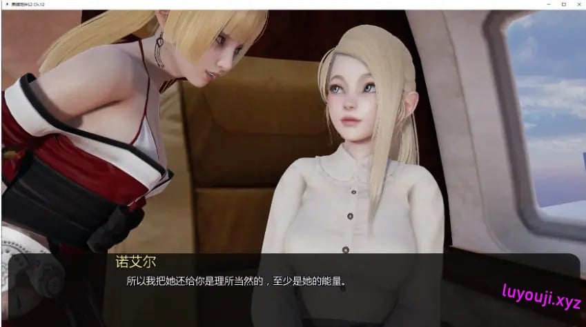 【PC/安卓/AI汉化/欧美/SLG游戏/4.90G】黑暗同伴 (Companion of Darkness) S2 Ch.12 AI汉化版 PC+安卓+欧美SLG游戏+4.90G