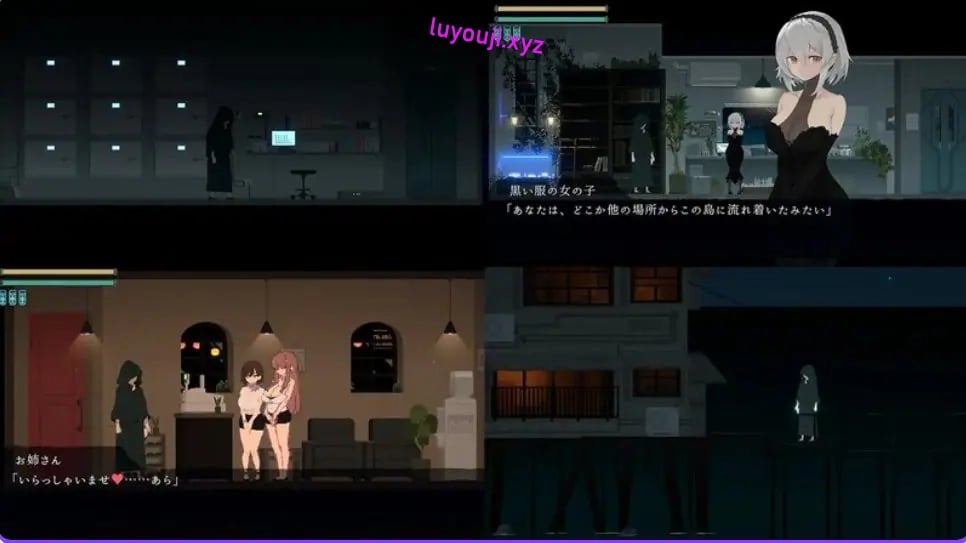 【PC/AI汉化/动作/ACT游戏/1.70G】群青的魔女 （DECOY 群青の魔女） Ver2.01 内嵌AI汉化版+DLC+存档+动作ACT游戏+1.70G