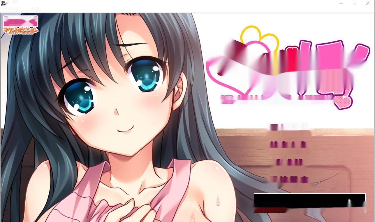 [ADV/汉化] 爱情婚!与新妻新奈的甜蜜新婚生活 AI汉化版+全CG回想 [1.2G]-中文绅士游戏下载,黄游,色情啊手机游戏,绅士漫画,里番