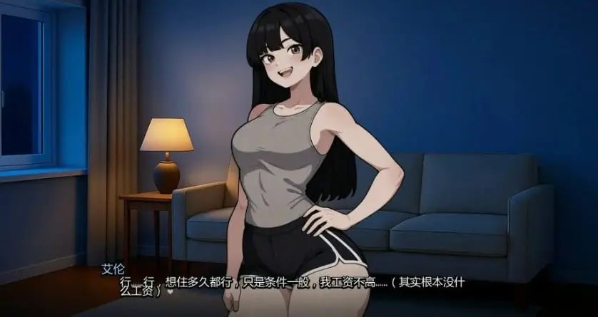 【PC/安卓/AI汉化/日系/SLG游戏/1.21G】我的女友与我的噩梦 (My Girlfriend and My Nightmare) Ver0.6.25 AI汉化版+PC+安卓+日系SLG游戏+1.21G-中文绅士游戏下载,黄啊游,色情手机游戏,绅士漫画,里番