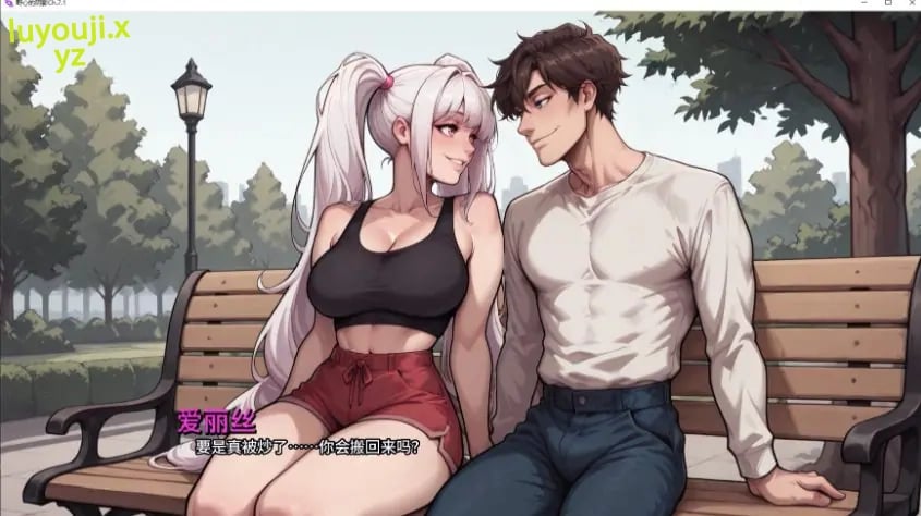 【PC/安卓/AI汉化/亚洲/SLG游戏/3.62G】野心的阴影 (Shadows of Ambition) Ch.1 Rework AI汉化版+PC+安卓+亚洲SLG游戏+3.62G-中文绅士游戏下载,黄游,色情手啊机游戏,绅士漫画,里番