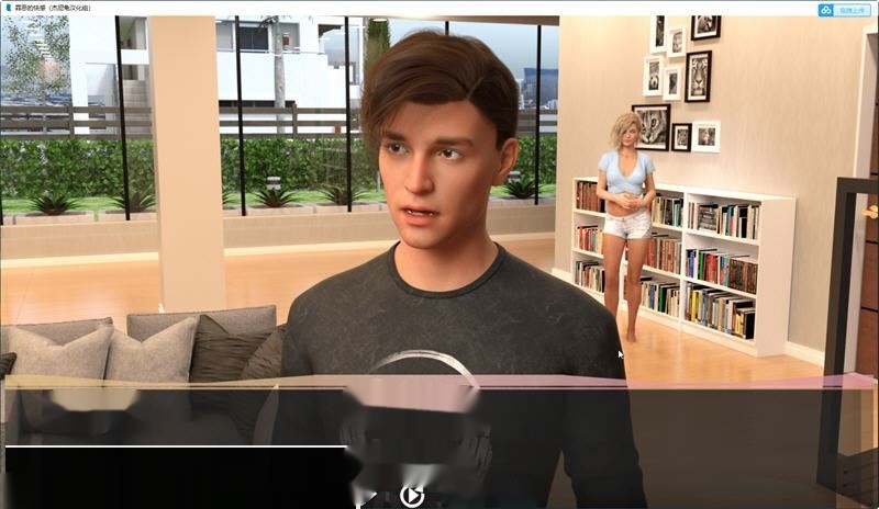 罪恶的愉悦(Guilty Pleasure) ver0.36 汉化版 PC+安卓 动态SLG游戏 1.3G