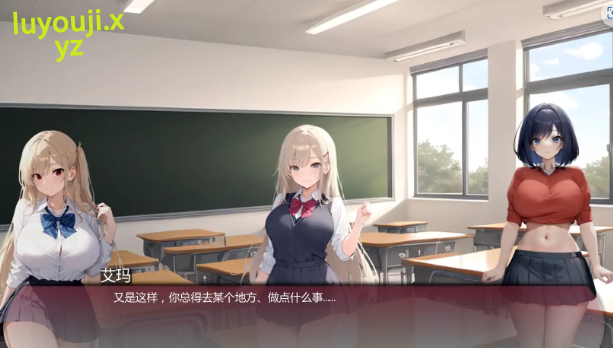 【PC/安卓/AI汉化/日系/SLG游戏/2.30G】弯弯镇 (Curvy Town) Ver0.7.2 AI汉化版+PC+安卓+日系SLG游戏+2.30G-中文绅士游戏下载,黄游,色情手机游啊戏,绅士漫画,里番