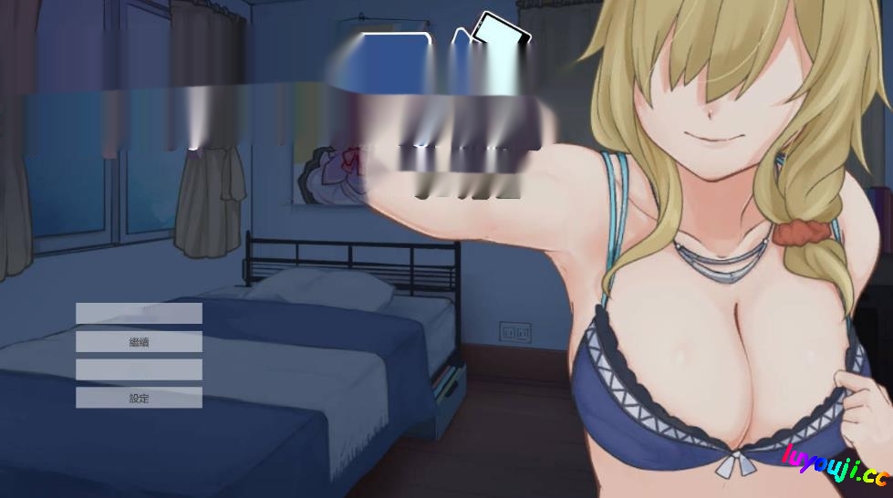 [电脑]【日式SLG/中文/全动态】与姊姊同住的时光 Ver1.3.6 官方中文版【700M】-中文绅士游戏下载,黄游,色情手啊机游戏,绅士漫画,里番